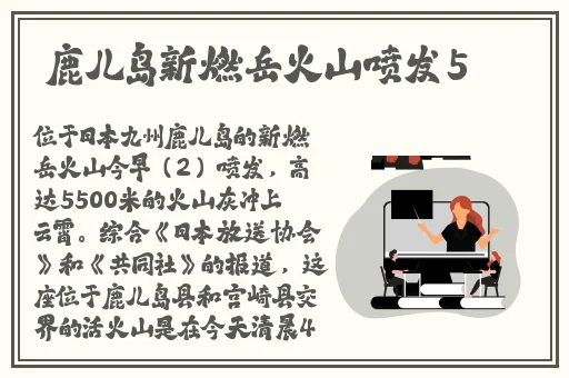 银杏视频在线观看免费高清